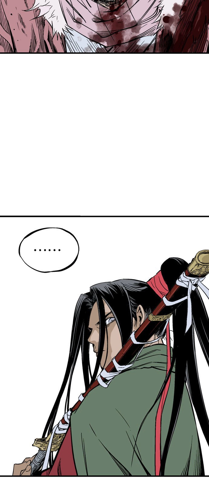 Read Gosu ar Manga Online