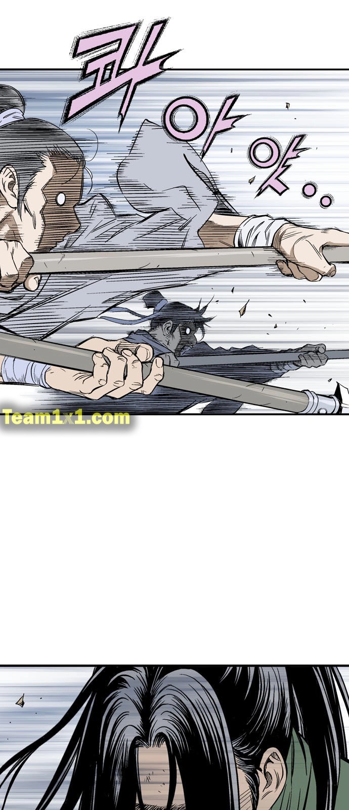 Read Gosu ar Manga Online