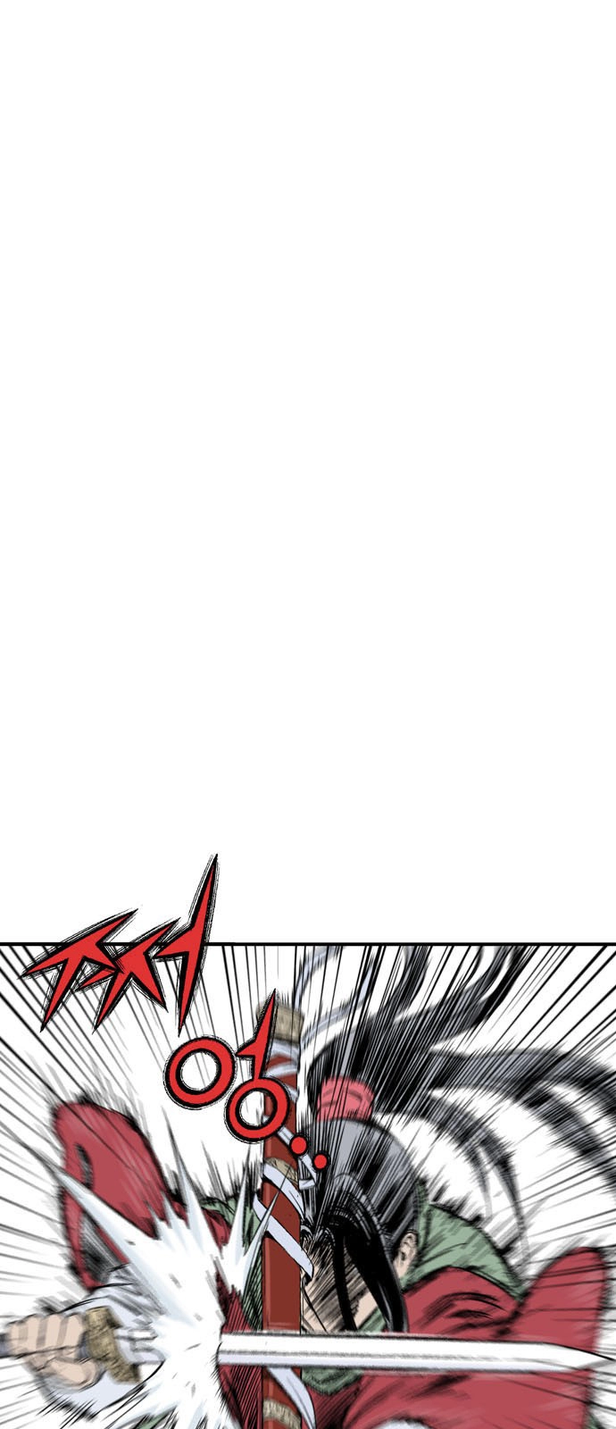 Read Gosu ar Manga Online