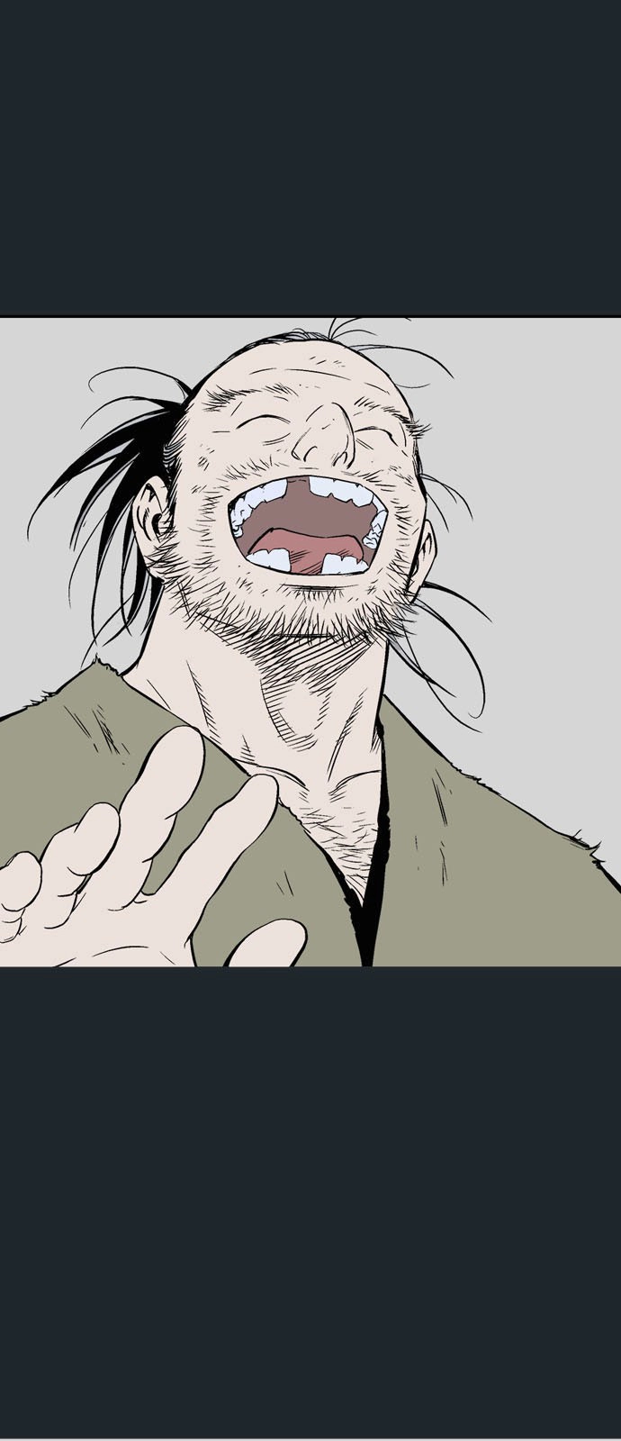 Read Gosu ar Manga Online