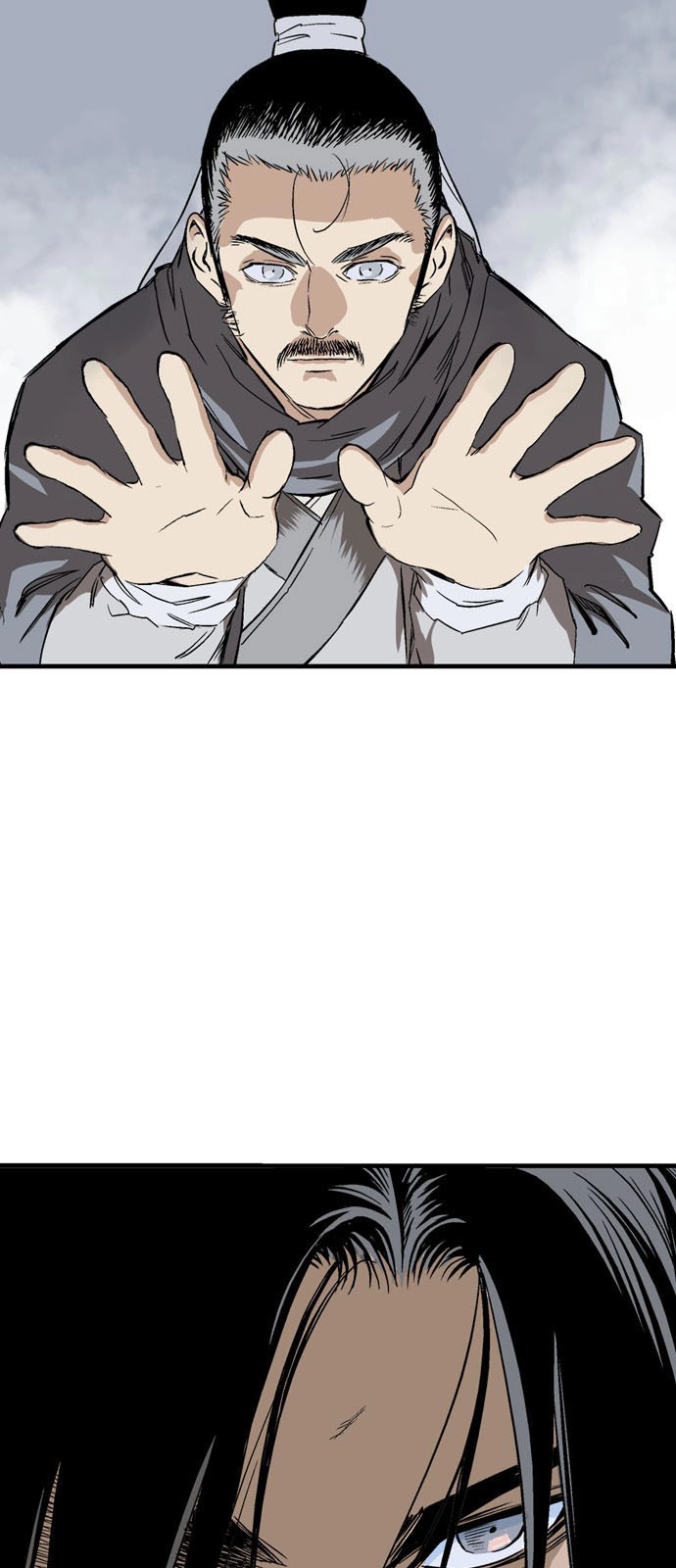 Read Gosu ar Manga Online