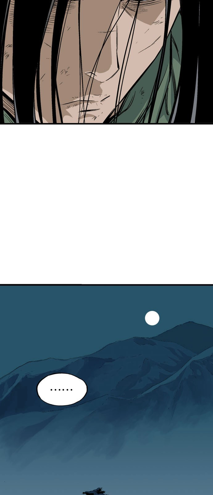 Read Gosu ar Manga Online