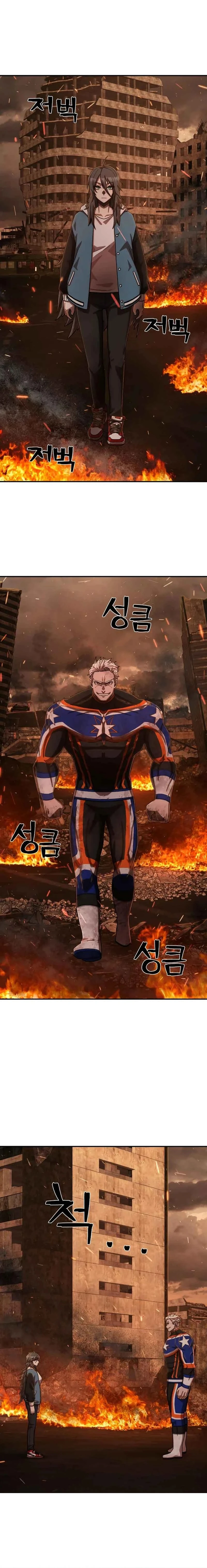 Read Hero Has Returned ar Manga Online