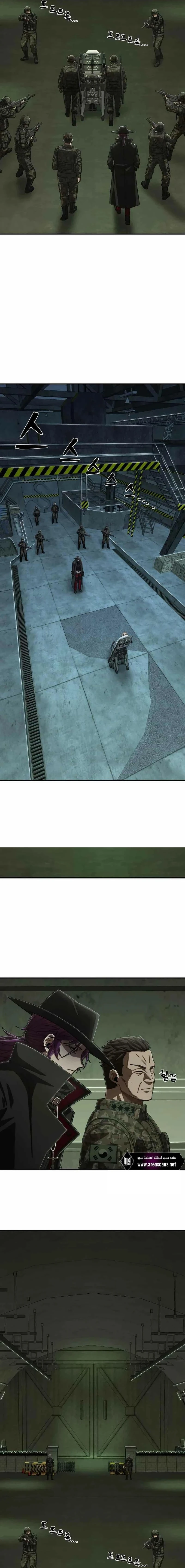 Read Hero Has Returned ar Manga Online