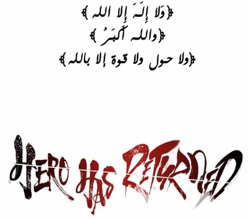 Read Hero Has Returned ar Manga Online