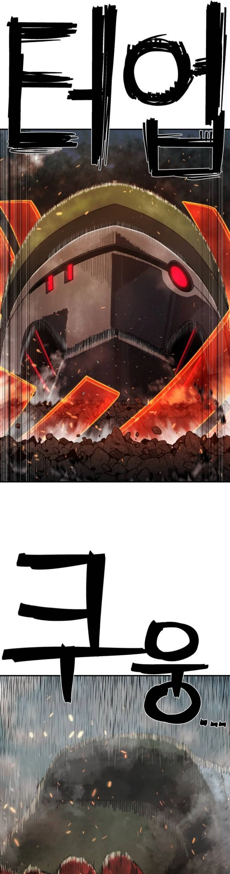 Read Hero Has Returned ar Manga Online