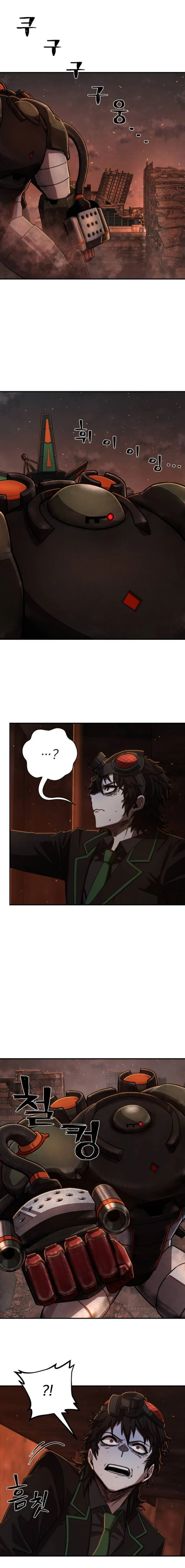 Read Hero Has Returned ar Manga Online