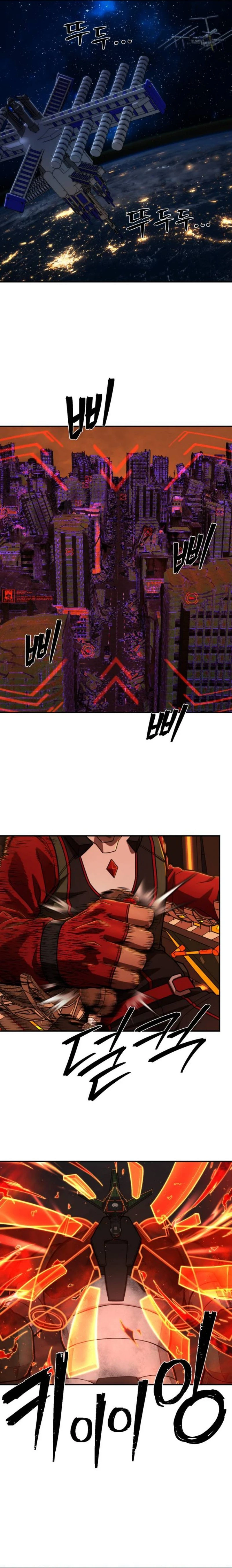 Read Hero Has Returned ar Manga Online