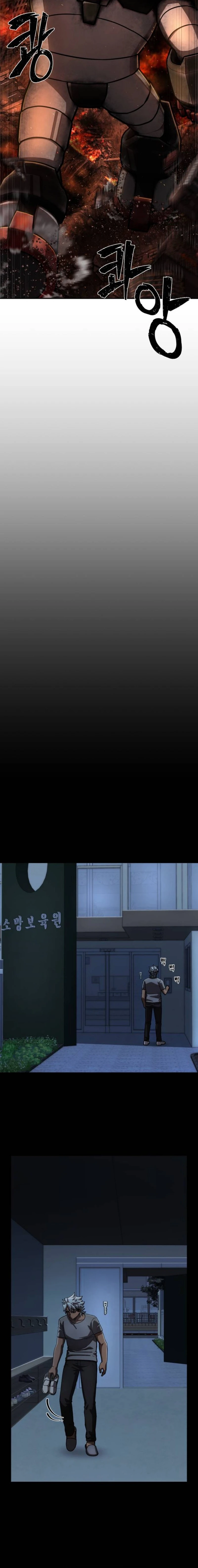 Read Hero Has Returned ar Manga Online