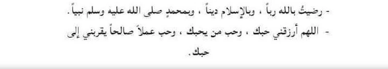 Read Hero Has Returned ar Manga Online