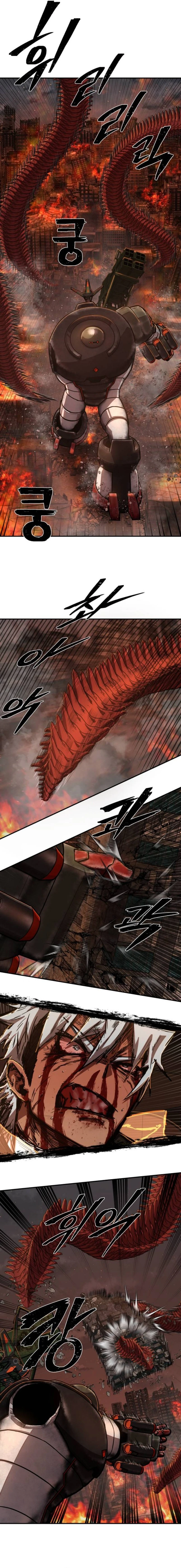 Read Hero Has Returned ar Manga Online