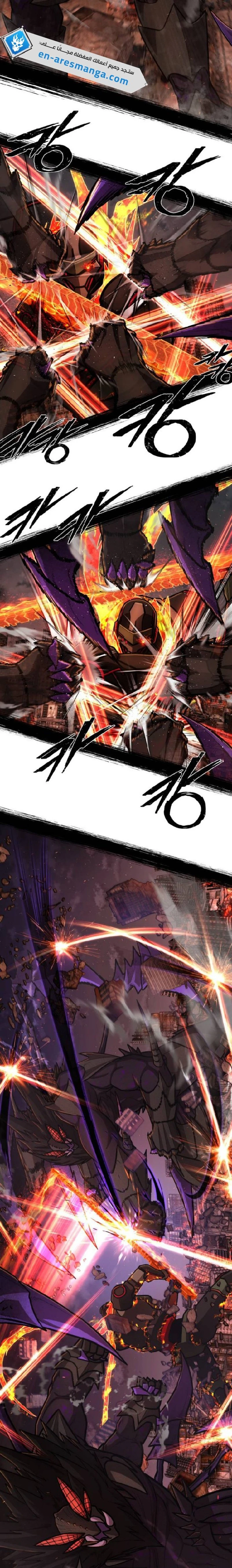 Read Hero Has Returned ar Manga Online