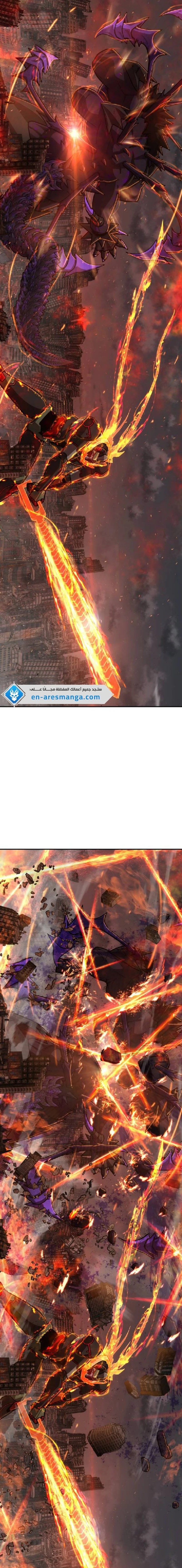 Read Hero Has Returned ar Manga Online