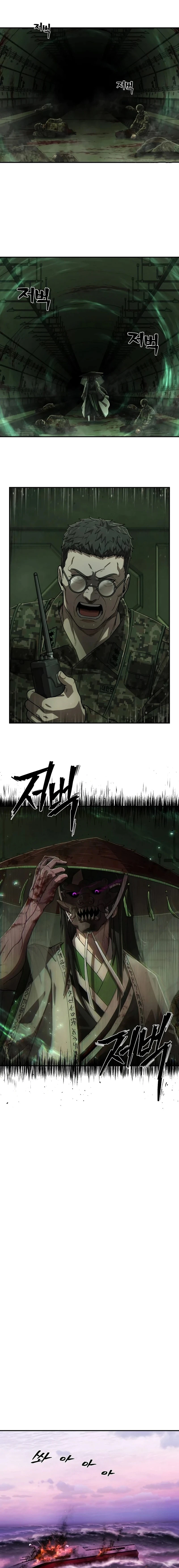 Read Hero Has Returned ar Manga Online