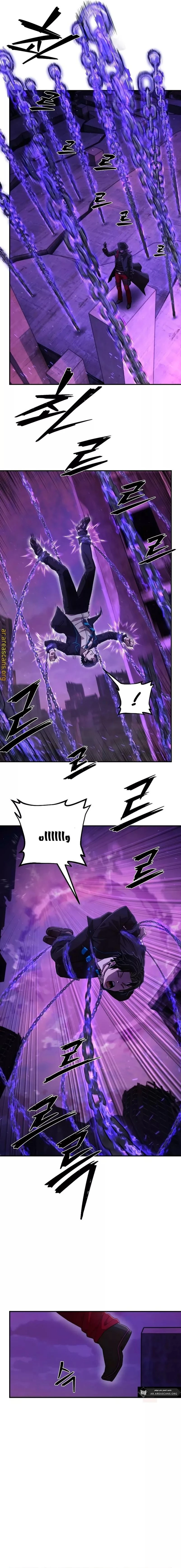 Read Hero Has Returned ar Manga Online