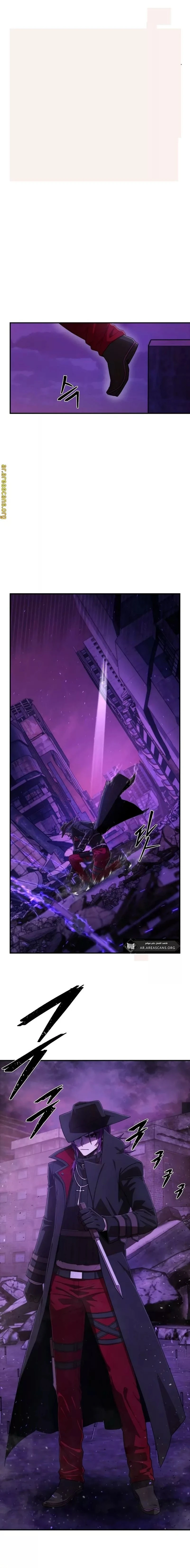 Read Hero Has Returned ar Manga Online