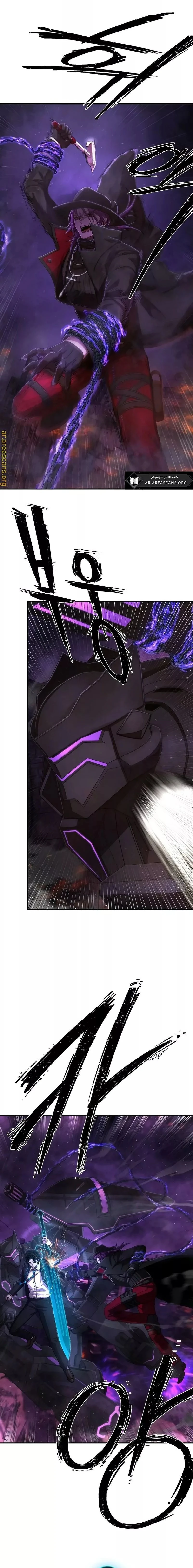 Read Hero Has Returned ar Manga Online