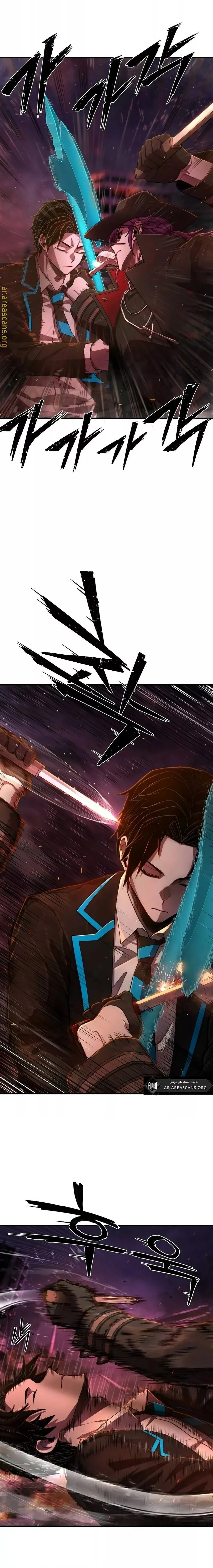 Read Hero Has Returned ar Manga Online