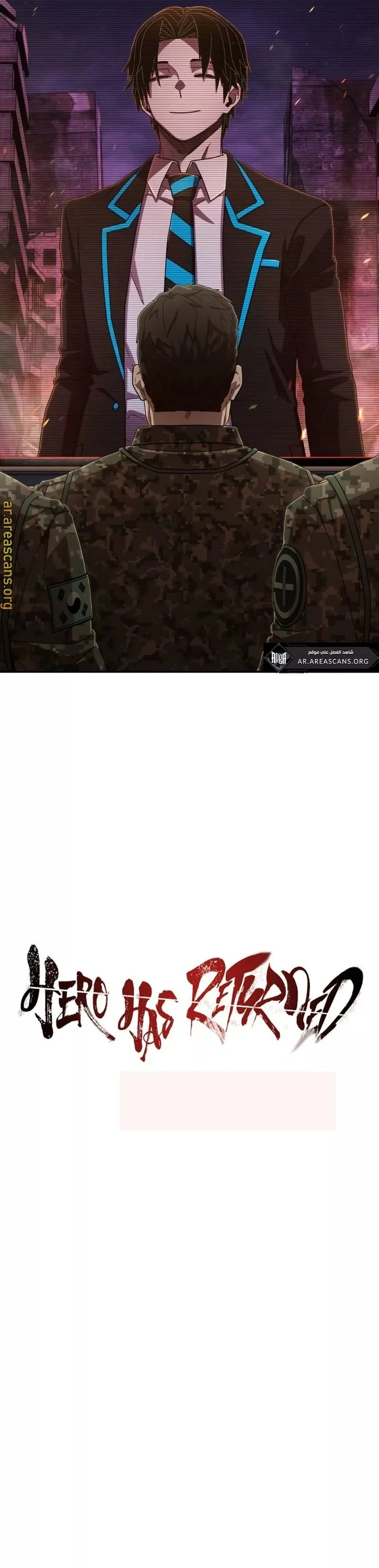 Read Hero Has Returned ar Manga Online