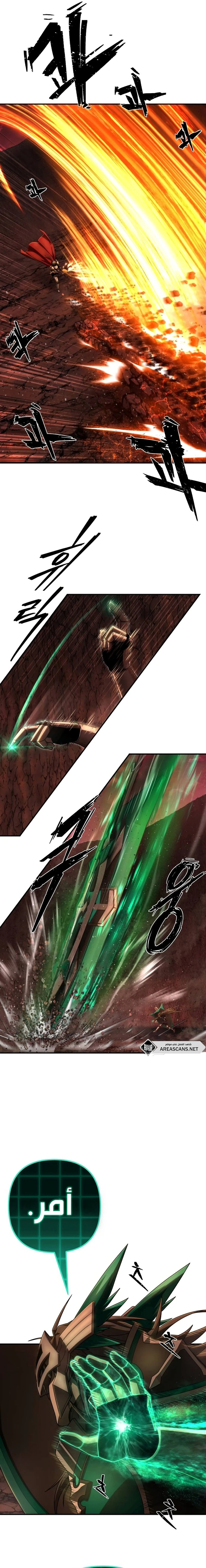 Read Hero Has Returned ar Manga Online