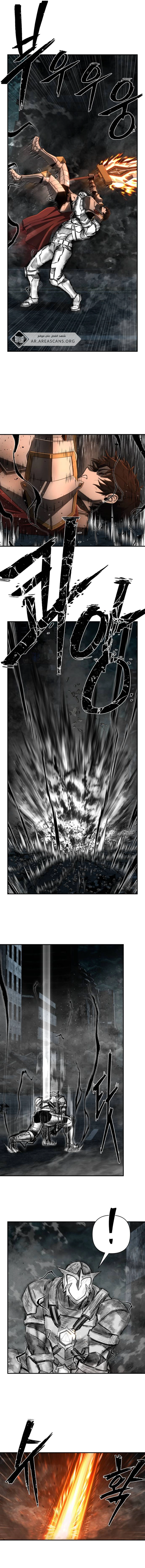 Read Hero Has Returned ar Manga Online