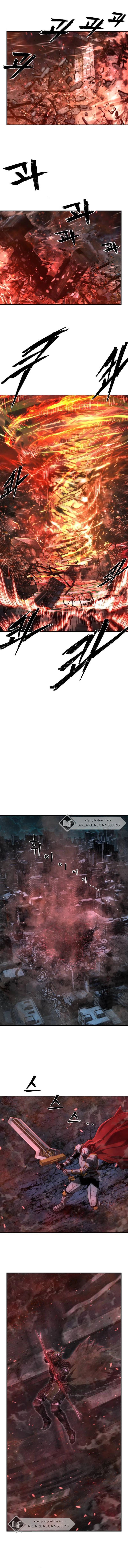 Read Hero Has Returned ar Manga Online