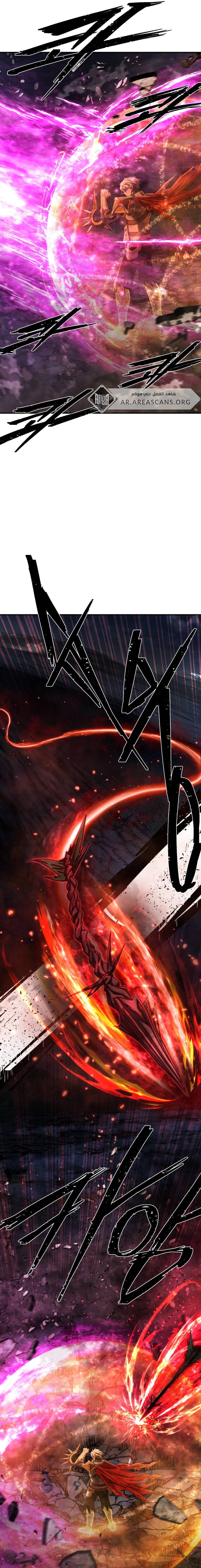 Read Hero Has Returned ar Manga Online