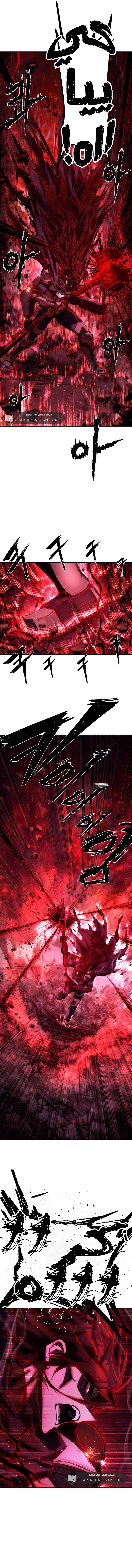 Read Hero Has Returned ar Manga Online