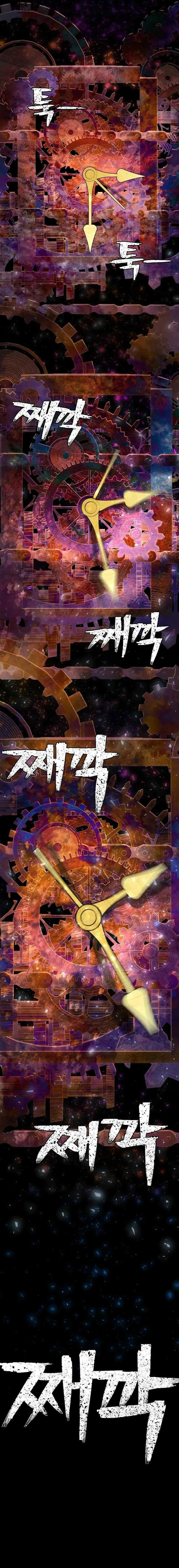 Read Hero Has Returned ar Manga Online