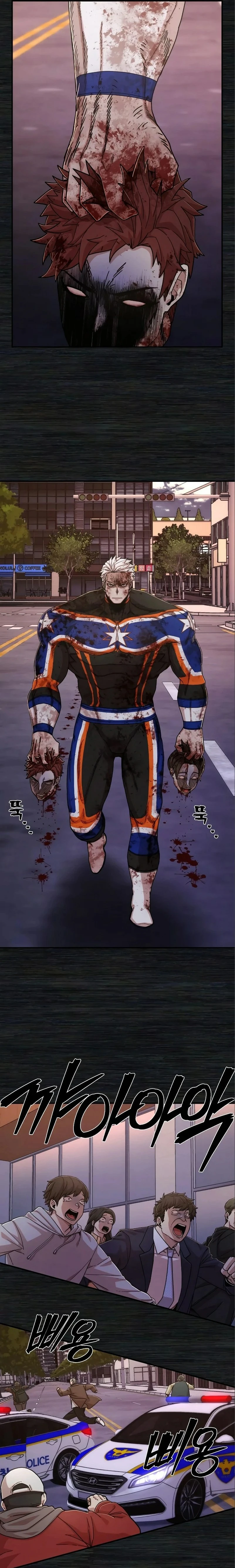 Read Hero Has Returned ar Manga Online