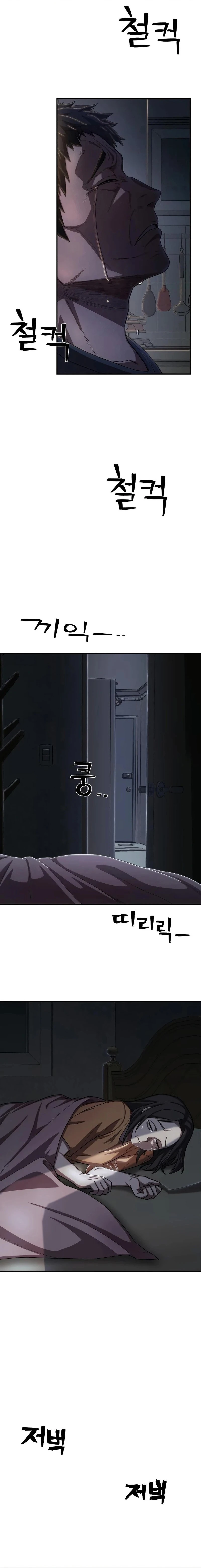 Read Hero Has Returned ar Manga Online