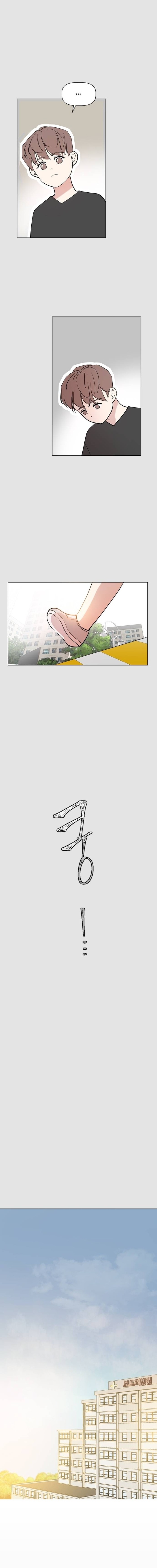 Read How to Hold X’s Leash ar Manga Online