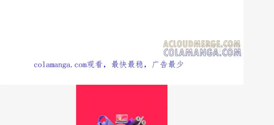 Read Infinite Evolution From Scratch ar Manga Online