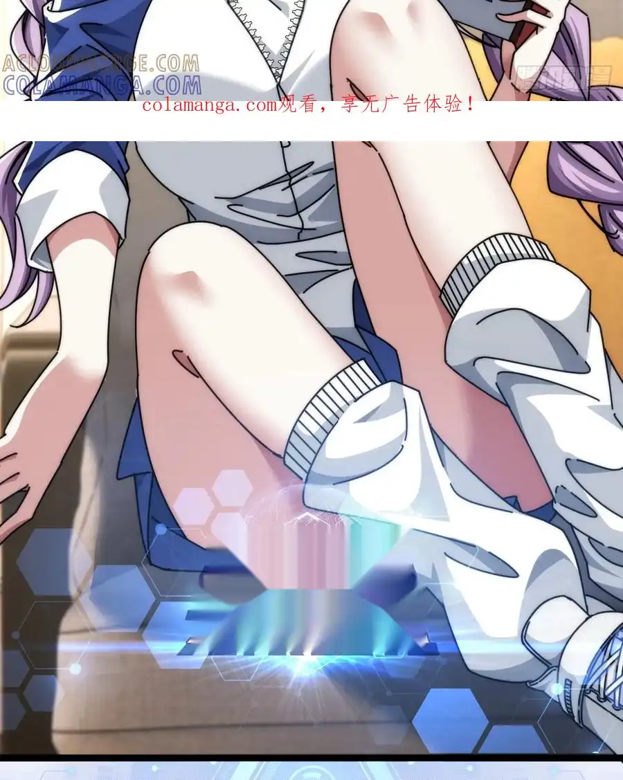 Read Infinite Evolution From Scratch ar Manga Online