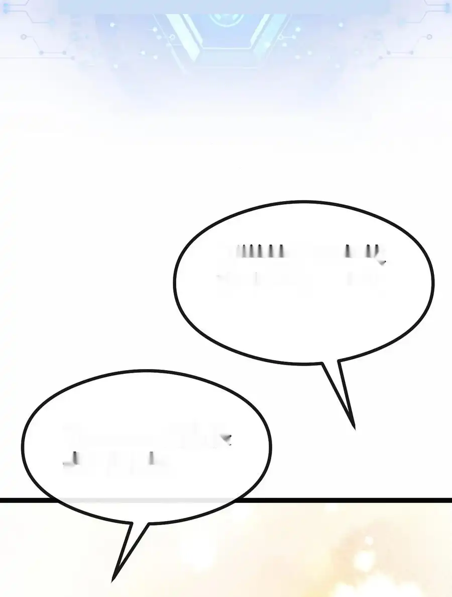 Read Infinite Evolution From Scratch ar Manga Online