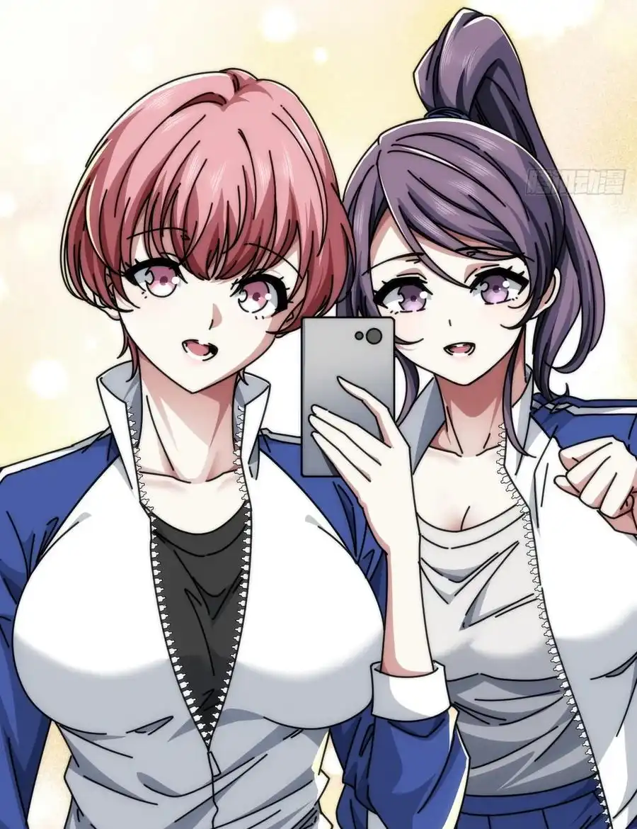 Read Infinite Evolution From Scratch ar Manga Online