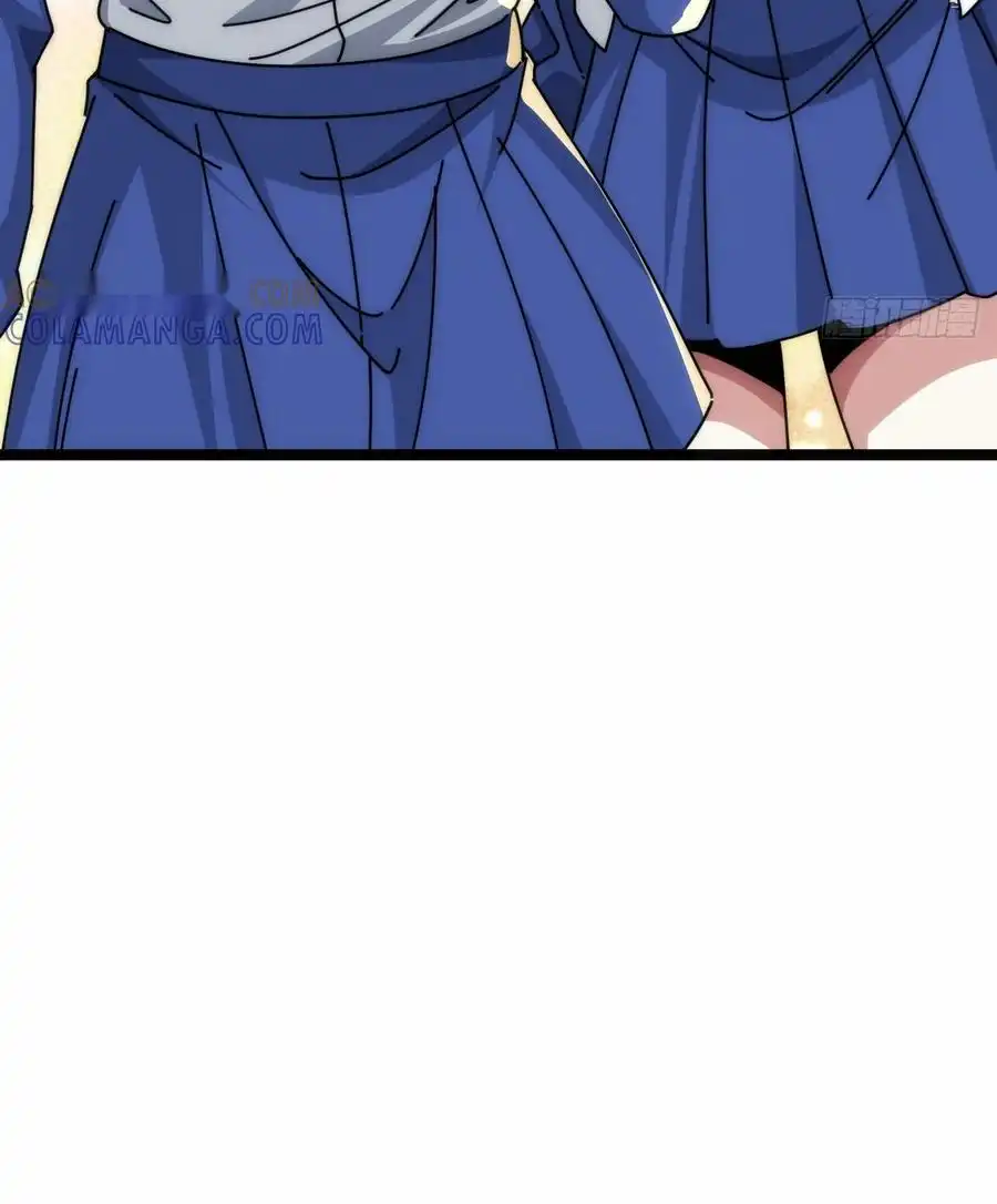 Read Infinite Evolution From Scratch ar Manga Online