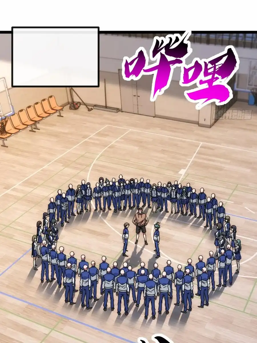 Read Infinite Evolution From Scratch ar Manga Online