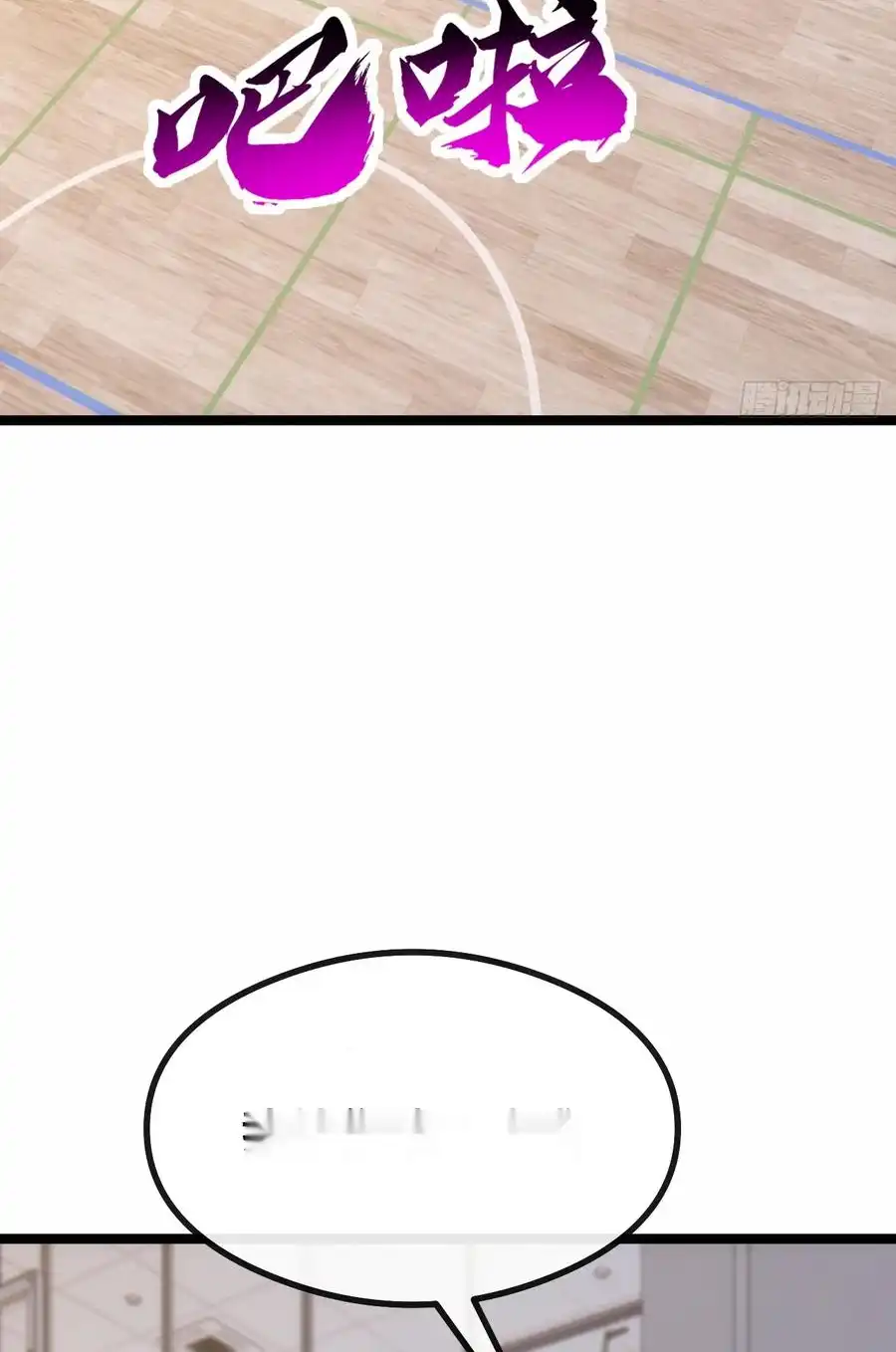 Read Infinite Evolution From Scratch ar Manga Online