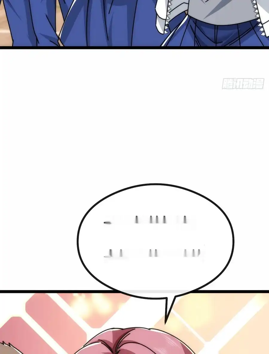 Read Infinite Evolution From Scratch ar Manga Online