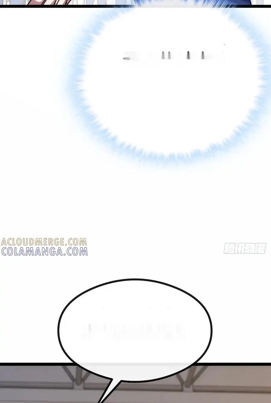 Read Infinite Evolution From Scratch ar Manga Online