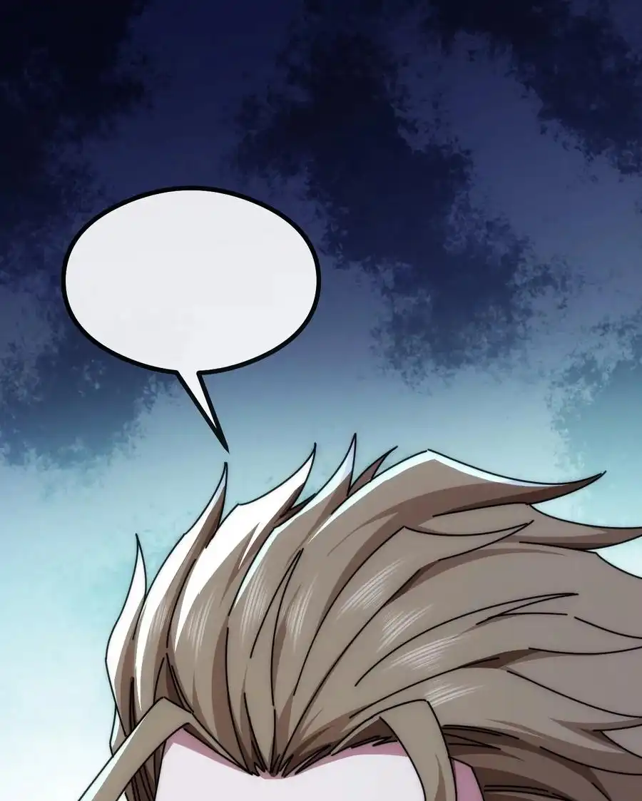 Read Infinite Evolution From Scratch ar Manga Online