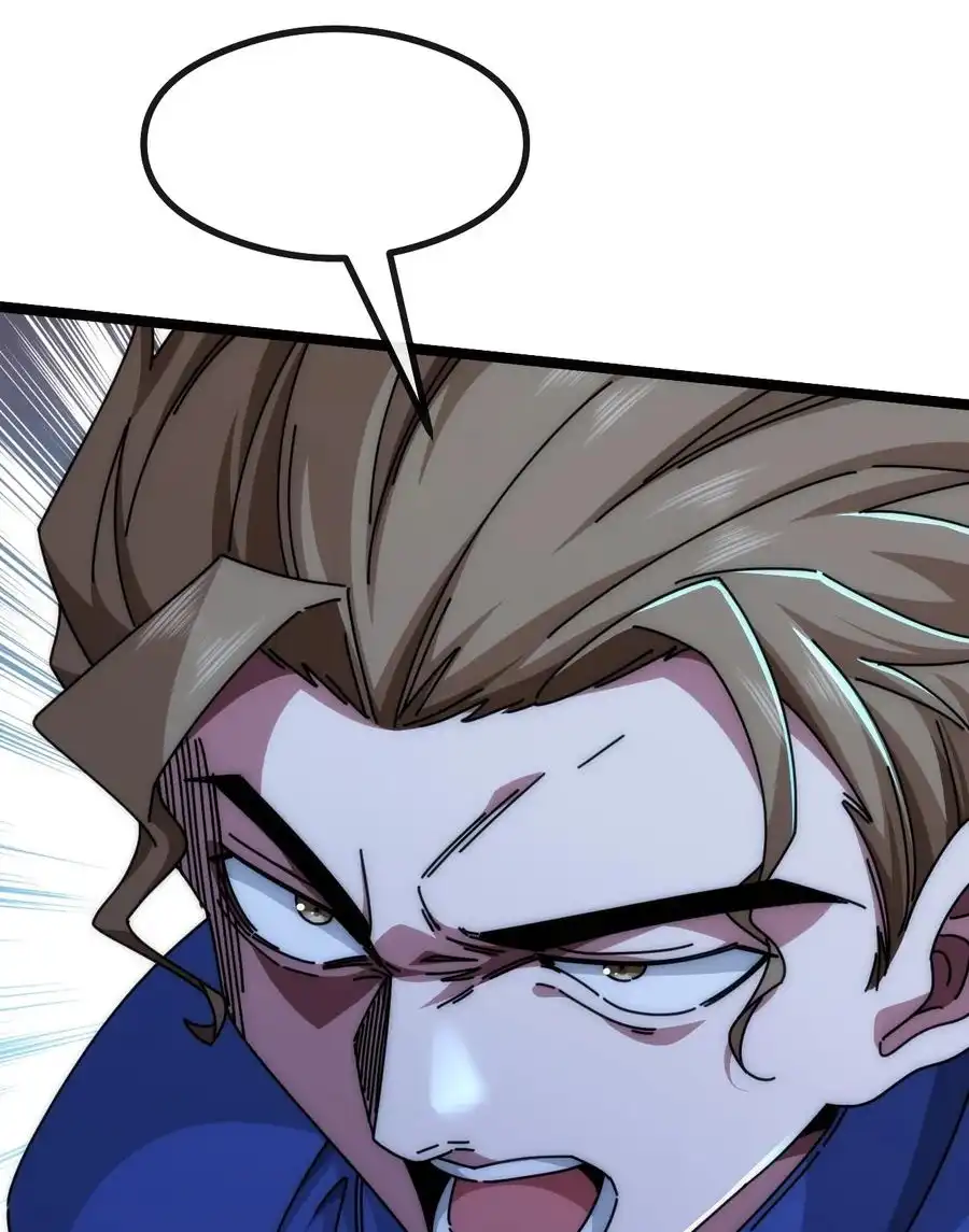 Read Infinite Evolution From Scratch ar Manga Online