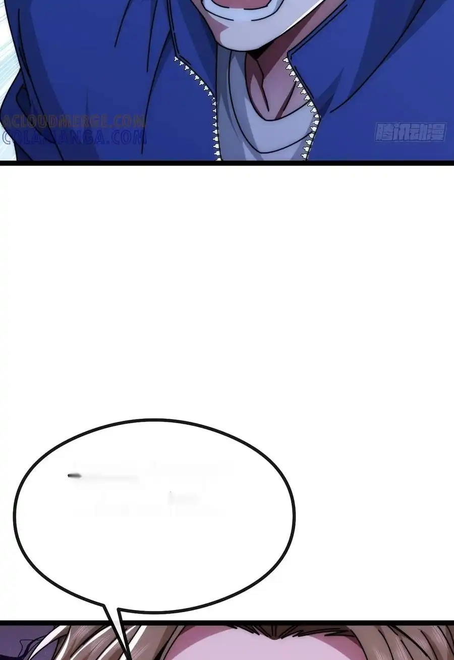 Read Infinite Evolution From Scratch ar Manga Online