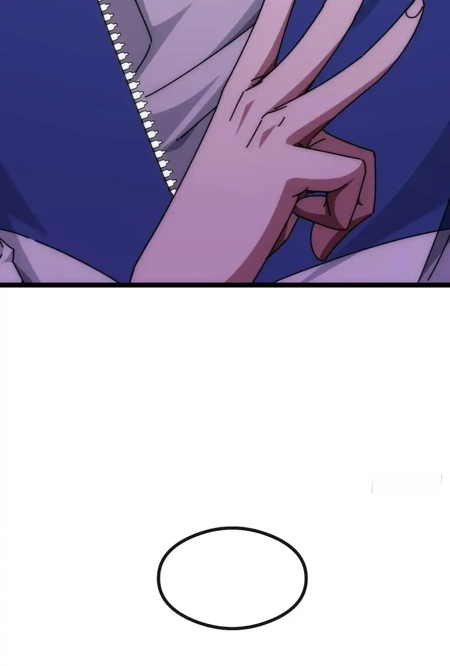 Read Infinite Evolution From Scratch ar Manga Online