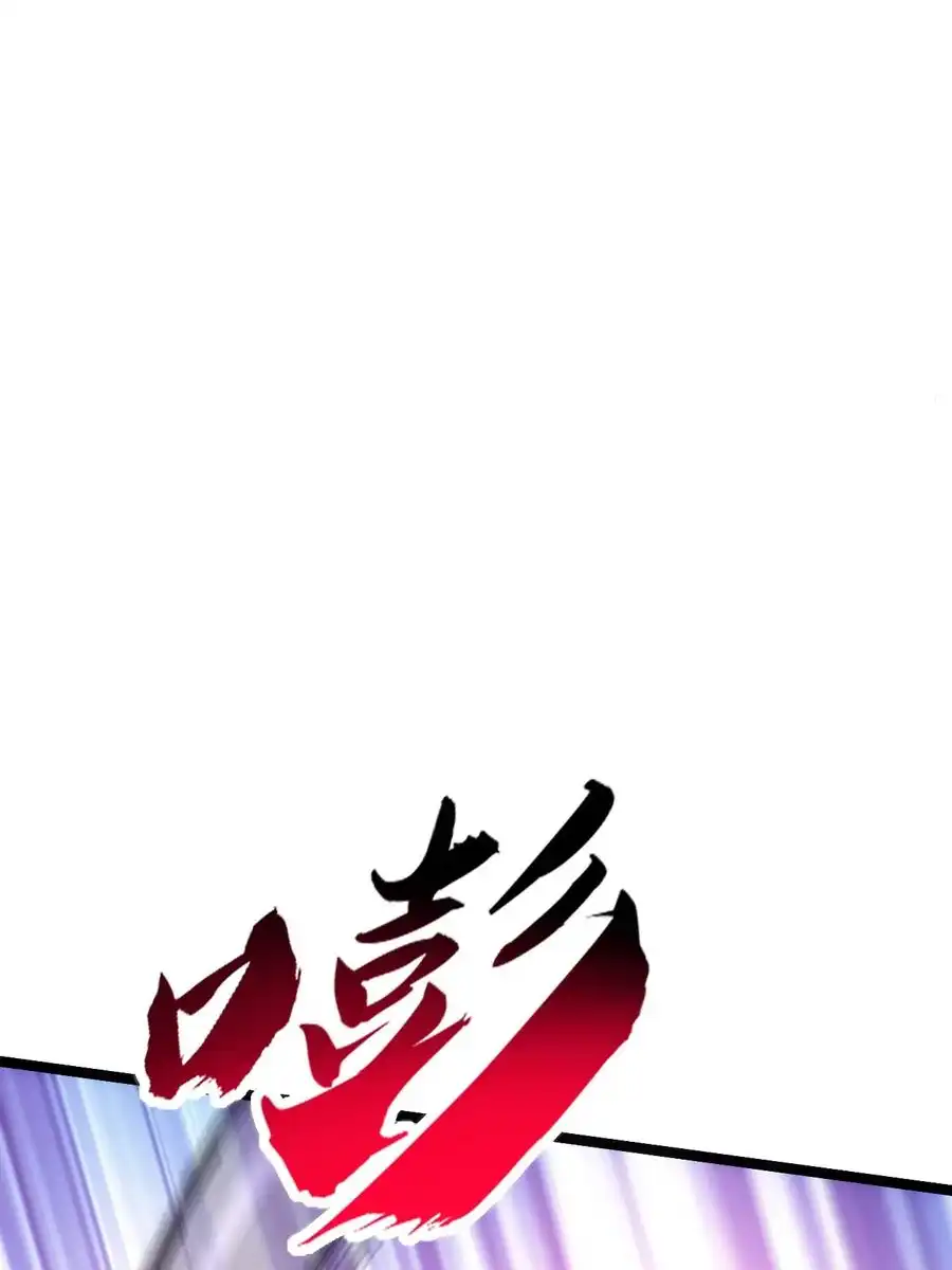 Read Infinite Evolution From Scratch ar Manga Online