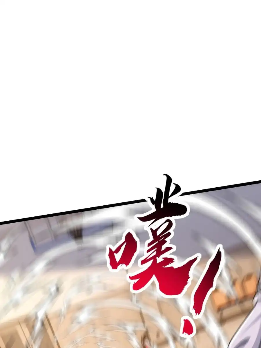 Read Infinite Evolution From Scratch ar Manga Online