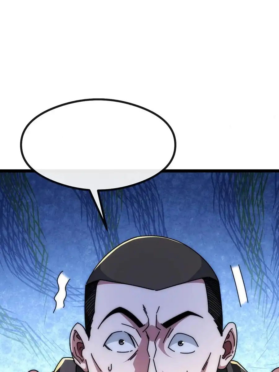 Read Infinite Evolution From Scratch ar Manga Online