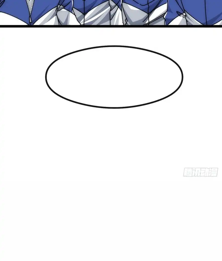 Read Infinite Evolution From Scratch ar Manga Online