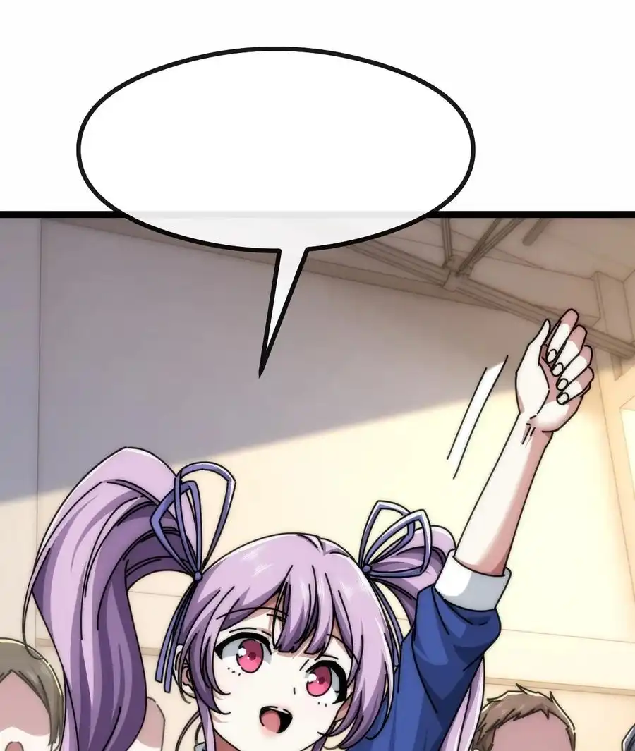 Read Infinite Evolution From Scratch ar Manga Online